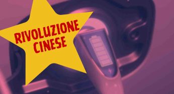 Auto elettriche, in Cina ci sono riusciti: la nuova batteria che cambierà tutto