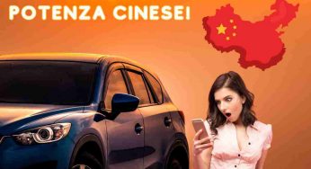 Il nuovo SUV ibrido che ammorbidisce la strada: 440 Cv di confort
